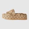 Women's platform slide sandal